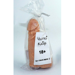 Крафтовое мыло-член с присоской Чистый Кайф Brown - Оригинальное мыло, цвет: телесный