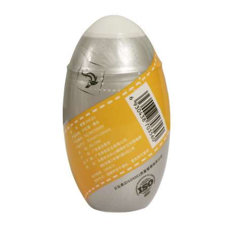 Радужный экстаз - Мастурбатор - Male Masturbator Egg, цвет: телесный