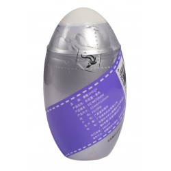 Надежная стимуляция - Мастурбатор - Male Masturbator Egg, цвет: телесный