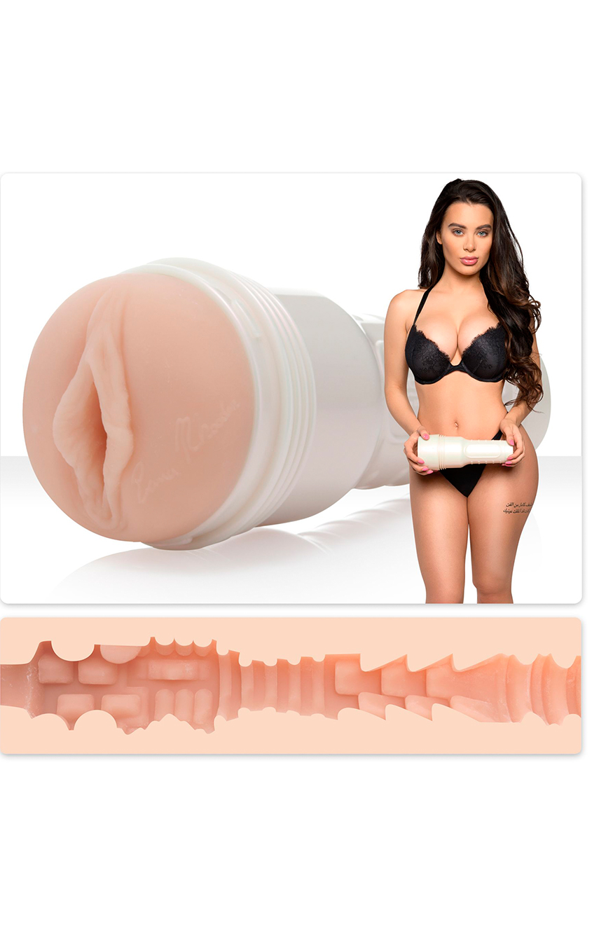 Купить Мастурбатор - Fleshlight Girls: Lana Rhoades Dest, цвет: телесный в  Киеве