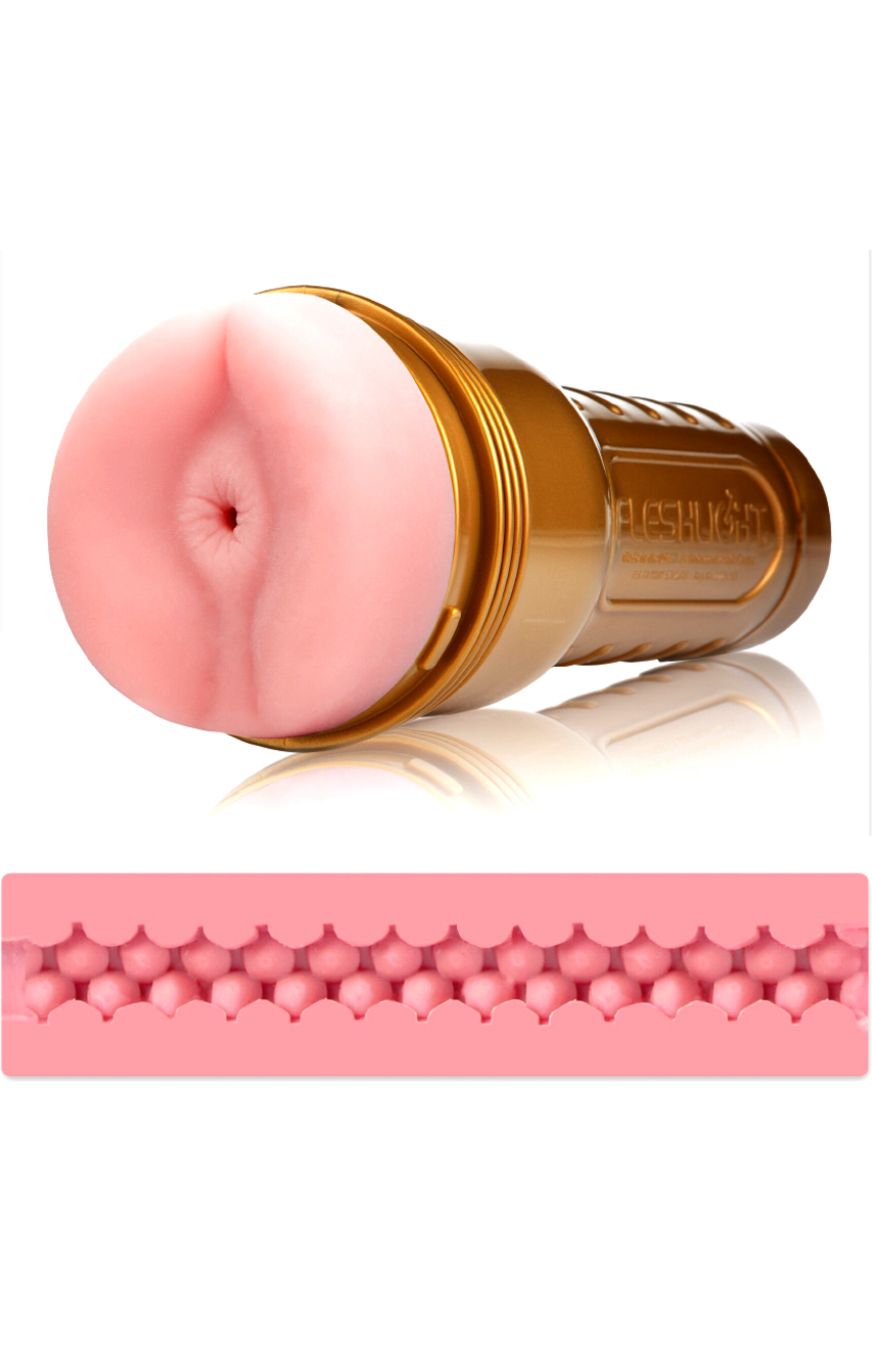 Мастурбатор Fleshlight Pink Butt STU, цвет: розовый